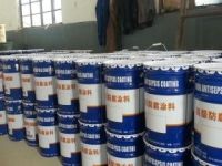 水性氯磺化聚乙烯漆、水性氯磺化聚乙烯涂料